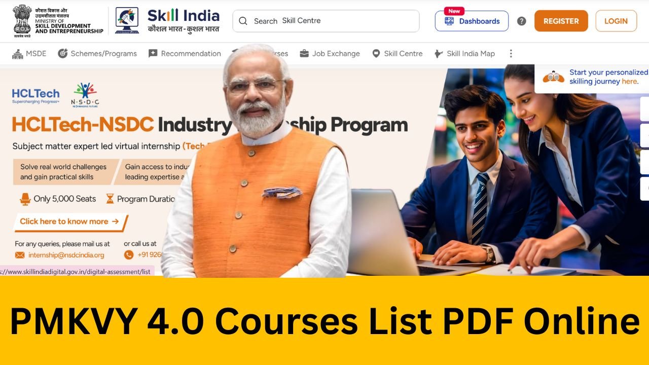 PMKVY 4.0 Courses List PDF