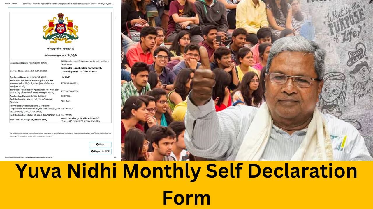 Yuva Nidhi Monthly Self Declaration Form