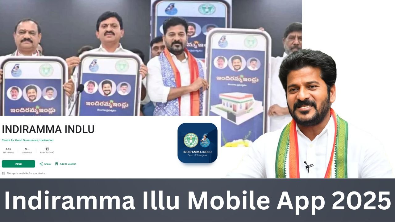 Indiramma Illu Mobile App