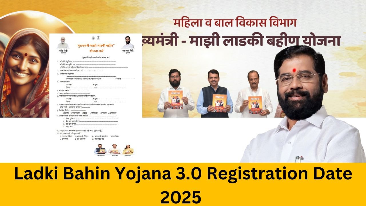Ladki Bahin Yojana 3.0