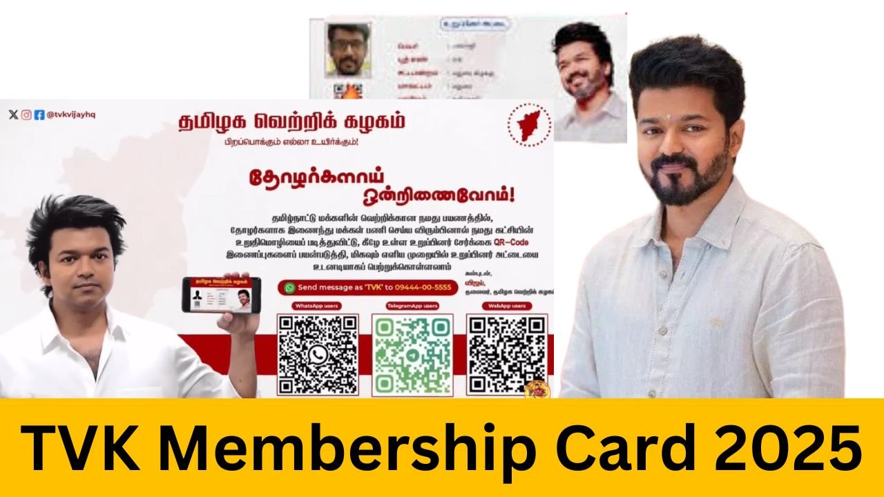 TVK Membership Card