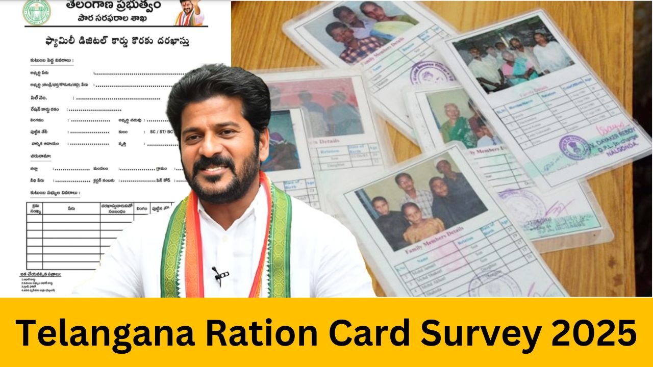 Telangana Ration Card Survey