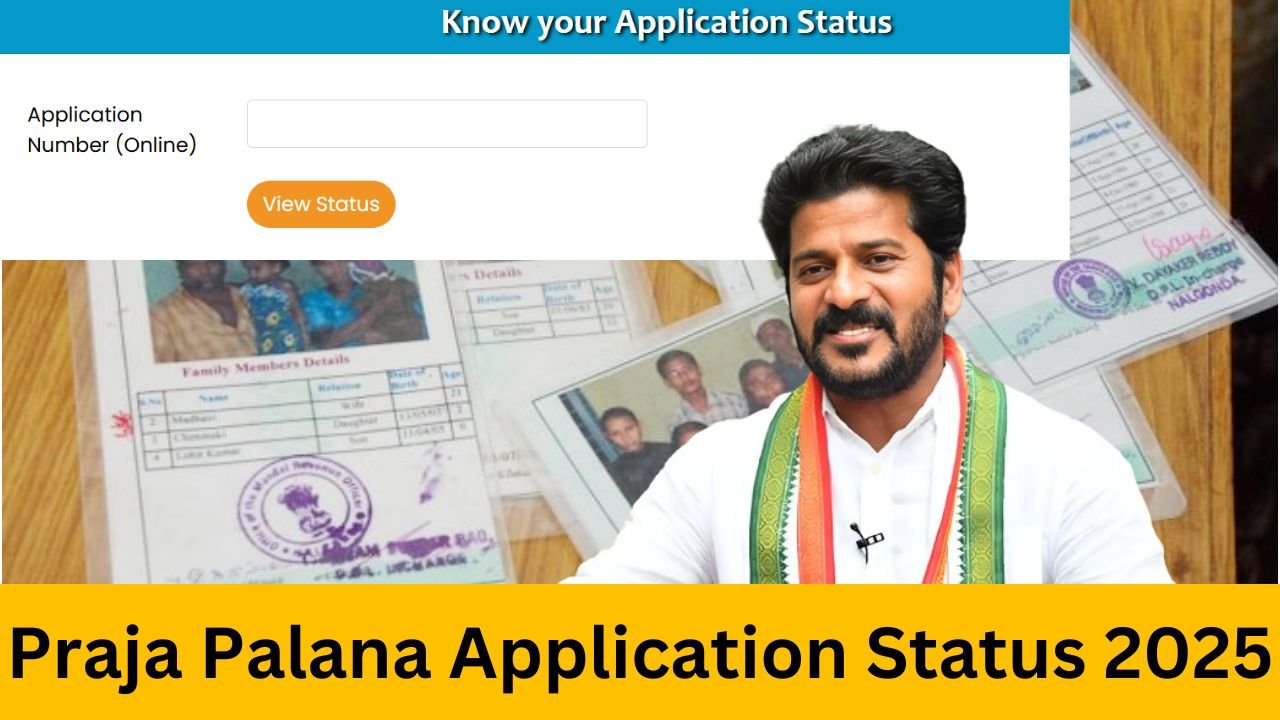 Praja Palana Application Status