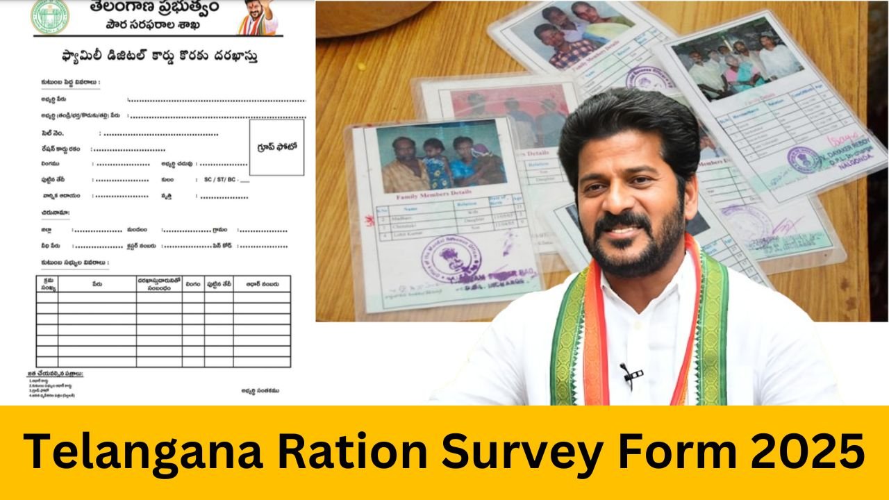 Telangana Ration Survey Form